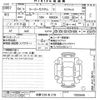 toyota roomy 2022 -TOYOTA 【多摩 539ネ218】--Roomy M900A-1000646---TOYOTA 【多摩 539ネ218】--Roomy M900A-1000646- image 3