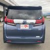 toyota alphard 2017 -TOYOTA--Alphard DAA-AYH30W--AYH30-0053535---TOYOTA--Alphard DAA-AYH30W--AYH30-0053535- image 6