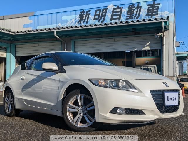 honda cr-z 2010 quick_quick_DAA-ZF1_ZF1-1010278 image 1