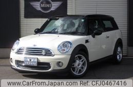 mini mini-others 2013 -BMW 【名変中 】--BMW Mini ZF16--0TY75724---BMW 【名変中 】--BMW Mini ZF16--0TY75724-