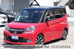 mitsubishi delica-d2 2018 -MITSUBISHI--Delica D2 DAA-MB36S--MB36S-652676---MITSUBISHI--Delica D2 DAA-MB36S--MB36S-652676-