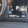 mitsubishi outlander 2017 -MITSUBISHI 【京都 353】--Outlander GF8W--GF8W-0400396---MITSUBISHI 【京都 353】--Outlander GF8W--GF8W-0400396- image 47