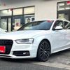 audi a4-avant 2015 quick_quick_8KCDN_WAUZZZ8K1FA137133 image 5