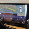 lexus nx 2023 CFJ1785896 image 5