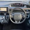 toyota sienta 2022 -TOYOTA--Sienta 6AA-NHP170G--NHP170-7266971---TOYOTA--Sienta 6AA-NHP170G--NHP170-7266971- image 20