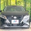 nissan note 2022 CFJ1568943 image 14