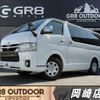 toyota hiace-van 2021 -TOYOTA--Hiace Van QDF-GDH201V--GDH201-1055321---TOYOTA--Hiace Van QDF-GDH201V--GDH201-1055321- image 1