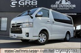 toyota hiace-van 2021 -TOYOTA--Hiace Van QDF-GDH201V--GDH201-1055321---TOYOTA--Hiace Van QDF-GDH201V--GDH201-1055321-