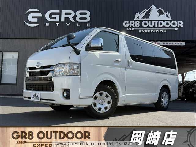 toyota hiace-van 2021 -TOYOTA--Hiace Van QDF-GDH201V--GDH201-1055321---TOYOTA--Hiace Van QDF-GDH201V--GDH201-1055321- image 1