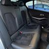 bmw 3-series 2021 CFJ1838761 image 10