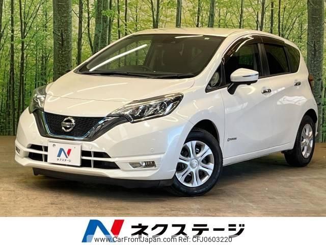 nissan note 2018 -NISSAN--Note DAA-HE12--HE12-158297---NISSAN--Note DAA-HE12--HE12-158297- image 1