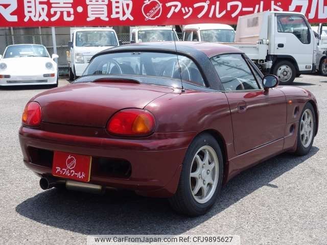 1993 Suzuki Cappuccino E-EA11R 2WD - Car Price $5,486