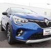 renault captur 2023 -RENAULT--Renault Captur HJBH5H--VF1RJB006P0854743---RENAULT--Renault Captur HJBH5H--VF1RJB006P0854743- image 23