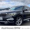 bmw x3 2018 -BMW--BMW X3 LDA-TX20--WBATX320900Z12386---BMW--BMW X3 LDA-TX20--WBATX320900Z12386- image 1