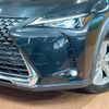 lexus ux 2019 CFJ1656625 image 12
