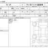 suzuki wagon-r 2021 -SUZUKI 【三河 581】--Wagon R 5BA-MH85S--MH85S-126048---SUZUKI 【三河 581】--Wagon R 5BA-MH85S--MH85S-126048- image 3