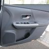 toyota prius-α 2014 quick_quick_DAA-ZVW41W_ZVW41-3341144 image 20