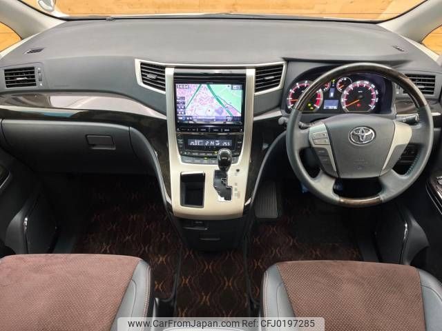 toyota alphard 2014 -TOYOTA--Alphard DBA-ANH20W--ANH20-8350685---TOYOTA--Alphard DBA-ANH20W--ANH20-8350685- image 2