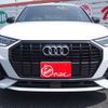 audi q3 2022 -AUDI 【岐阜 348ﾀ1113】--Audi Q3 3AA-F3DFY--WAUZZZF39P102956---AUDI 【岐阜 348ﾀ1113】--Audi Q3 3AA-F3DFY--WAUZZZF39P102956- image 41