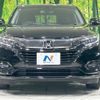 honda vezel 2020 quick_quick_RU3_RU3-1400115 image 15