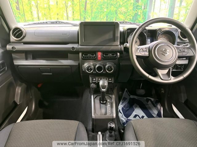 suzuki jimny-sierra 2024 CFJ1691526 image 2