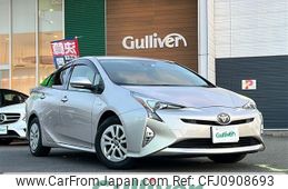 toyota prius 2018 -TOYOTA--Prius DAA-ZVW50--ZVW50-8079393---TOYOTA--Prius DAA-ZVW50--ZVW50-8079393-