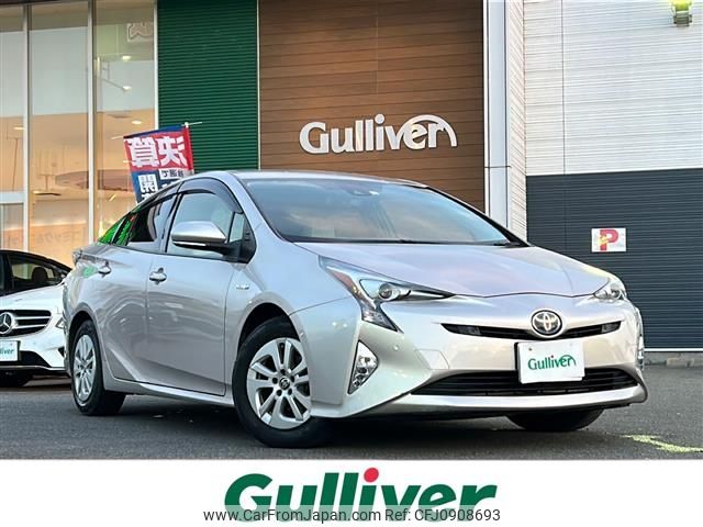 toyota prius 2018 -TOYOTA--Prius DAA-ZVW50--ZVW50-8079393---TOYOTA--Prius DAA-ZVW50--ZVW50-8079393- image 1