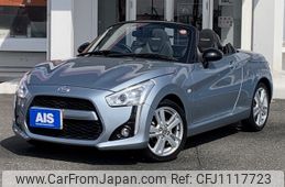 daihatsu copen 2022 -DAIHATSU--Copen 3BA-LA400K--LA400K-0047976---DAIHATSU--Copen 3BA-LA400K--LA400K-0047976-