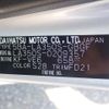 daihatsu mira-e-s 2020 CFJ1819977 image 15