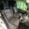 nissan serena 2017 -NISSAN--Serena DAA-GFNC27--GFNC27-005992---NISSAN--Serena DAA-GFNC27--GFNC27-005992- image 8