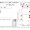 nissan leaf 2014 -NISSAN--Leaf AZE0--AZE0-115022---NISSAN--Leaf AZE0--AZE0-115022- image 4