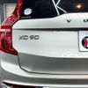 volvo xc90 2016 CFJ1533457 image 12