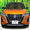 nissan kix 2020 CFJ1785929 image 14
