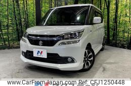 suzuki solio-bandit 2017 quick_quick_MA46S_MA46S-652975