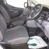 nissan nv200-vanette 2024 -NISSAN--NV200 VM20-208770---NISSAN--NV200 VM20-208770- image 6