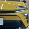 toyota toyota-others 2023 quick_quick_6AA-AZSH36W_AZSH36-4001474 image 20