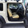 suzuki jimny-sierra 2022 CFJ1794060 image 22