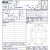 toyota aqua 2024 -TOYOTA 【北見 500ﾇ9762】--AQUA MXPK16--2028307---TOYOTA 【北見 500ﾇ9762】--AQUA MXPK16--2028307- image 3