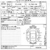 toyota vitz 2010 -TOYOTA--Vitz NCP91-5324316---TOYOTA--Vitz NCP91-5324316- image 3