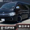 toyota hiace-van 2010 -TOYOTA--Hiace Van CBF-TRH211K--TRH211-8003084---TOYOTA--Hiace Van CBF-TRH211K--TRH211-8003084- image 1