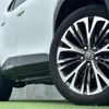 toyota yaris-cross 2022 CFJ1864510 image 12