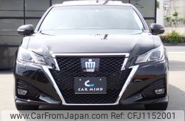 toyota crown-hybrid 2015 GOO_JP_700072025530250501001