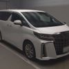 toyota alphard 2023 -TOYOTA 【練馬 331ﾋ2104】--Alphard 3BA-AGH30W--AGH30-0452870---TOYOTA 【練馬 331ﾋ2104】--Alphard 3BA-AGH30W--AGH30-0452870- image 6