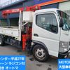 mitsubishi-fuso canter 2015 GOO_NET_EXCHANGE_0403257A30240424W002 image 1