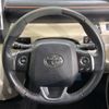 toyota sienta 2015 -TOYOTA--Sienta DAA-NHP170G--NHP170-7026855---TOYOTA--Sienta DAA-NHP170G--NHP170-7026855- image 13