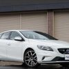 volvo v40 2014 -VOLVO 【静岡 335ﾔ326】--Volvo V40 MB5204T--E2141245---VOLVO 【静岡 335ﾔ326】--Volvo V40 MB5204T--E2141245- image 1