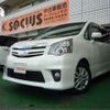 toyota noah 2012 CFJ1667204 image 39