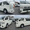 toyota hiace-van 2014 CFJ1810442 image 1