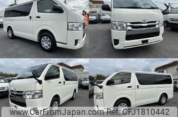 toyota hiace-van 2014 CFJ1810442
