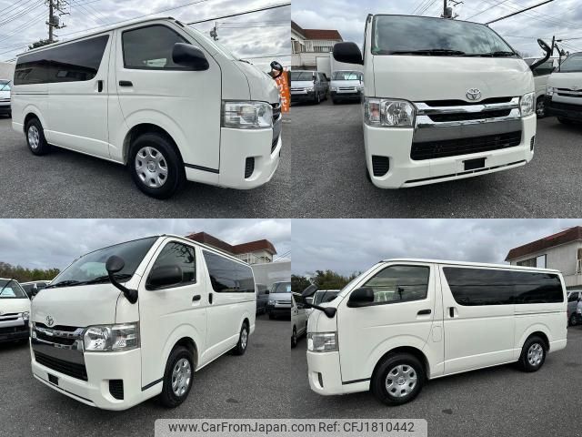 toyota hiace-van 2014 CFJ1810442 image 1